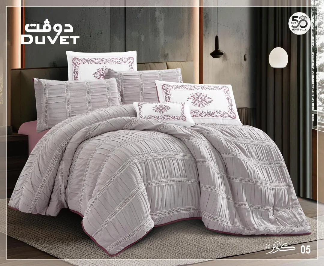 Made for beautiful everyday living. 2